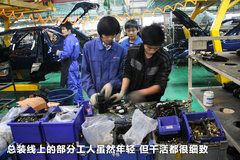 2011款 1.5L 手动 雪地版精英型