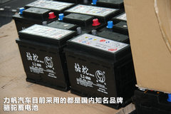 2011款 1.5L 手动 雪地版精英型