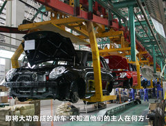 2011款 1.5L 手动 雪地版精英型