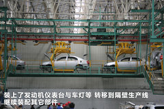 2011款 1.5L 手动 雪地版精英型