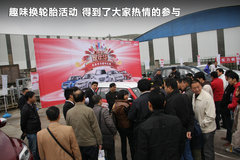 2011款 1.5L 手动 雪地版精英型