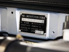 2011款 1.5L 手动 基本型