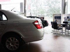 2011款 1.5L 手动 基本型