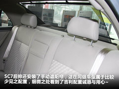 2011款 1.5L 手动 标准型