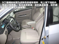 2011款 1.5L 手动 标准型