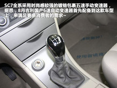 2011款 1.5L 手动 标准型