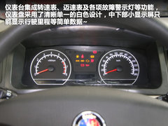 2011款 1.5L 手动 标准型