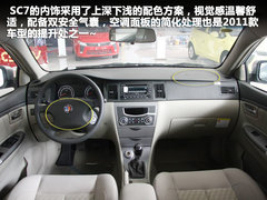 2011款 1.5L 手动 标准型