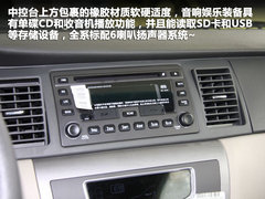 2011款 1.5L 手动 标准型