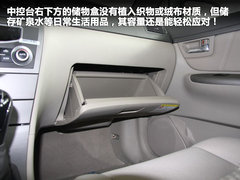 2011款 1.5L 手动 标准型