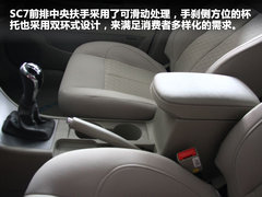 2011款 1.5L 手动 标准型