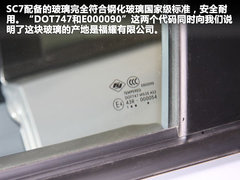 2011款 1.5L 手动 标准型