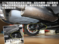 2011款 1.5L 手动 标准型