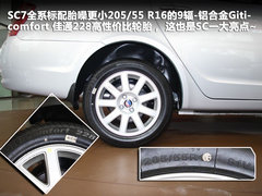 2011款 1.5L 手动 标准型