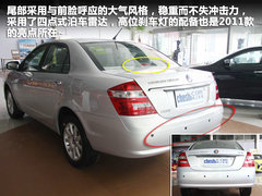 2011款 1.5L 手动 标准型