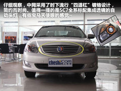 2011款 1.5L 手动 标准型