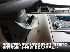 2011款 1.5L 手动 标准型
