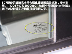 2011款 1.5L 手动 标准型