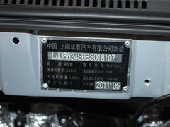 2011款 1.5L 手动 标准型