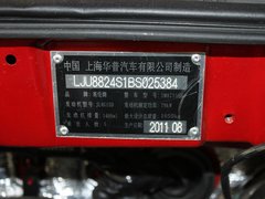 2011款 1.5L 手动 舒适型