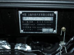 2011款 1.8L 手动 标准型