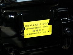 2011款 2.4L 豪华版
