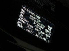 2011款 2.4L 豪华版