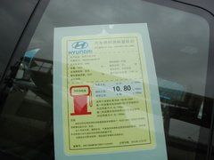 2011款 2.4L 领航版