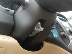 2011款 2.4L 领航版