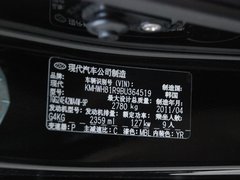2011款 2.4L 领航版
