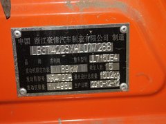 2011款 1.5L 手动 尚酷版