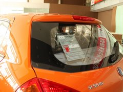 2011款 1.5L 手动 尚酷版