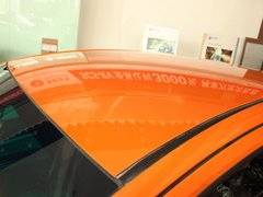 2011款 1.5L 手动 尚酷版