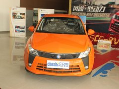 2011款 1.5L 手动 尚酷版