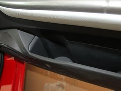 2011款 1.5L 手动 尚酷版