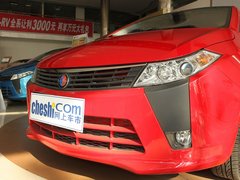 2011款 1.5L 手动 尚酷版