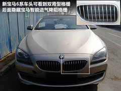 2011款 640i 3.0T 敞篷版