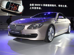 2011款 640i 3.0T 敞篷版