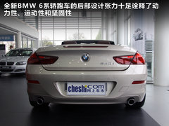 2011款 640i 3.0T 敞篷版