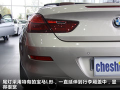 2011款 640i 3.0T 敞篷版