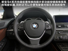 2011款 640i 3.0T 敞篷版