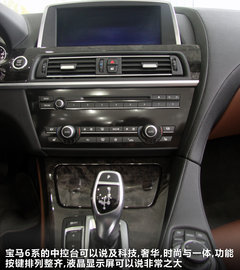 2011款 640i 3.0T 敞篷版