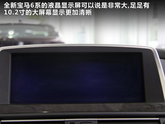 2011款 640i 3.0T 敞篷版
