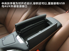 2011款 640i 3.0T 敞篷版