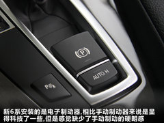 2011款 640i 3.0T 敞篷版