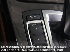 2011款 640i 3.0T 敞篷版