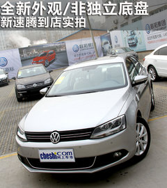 2011款 1.4TSI 手动 技术型