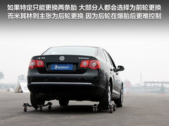 2011款 1.6L 自动 时尚型