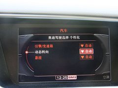 2011款 2.0TFSI 豪华型 5座