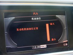 2011款 2.0TFSI 豪华型 5座